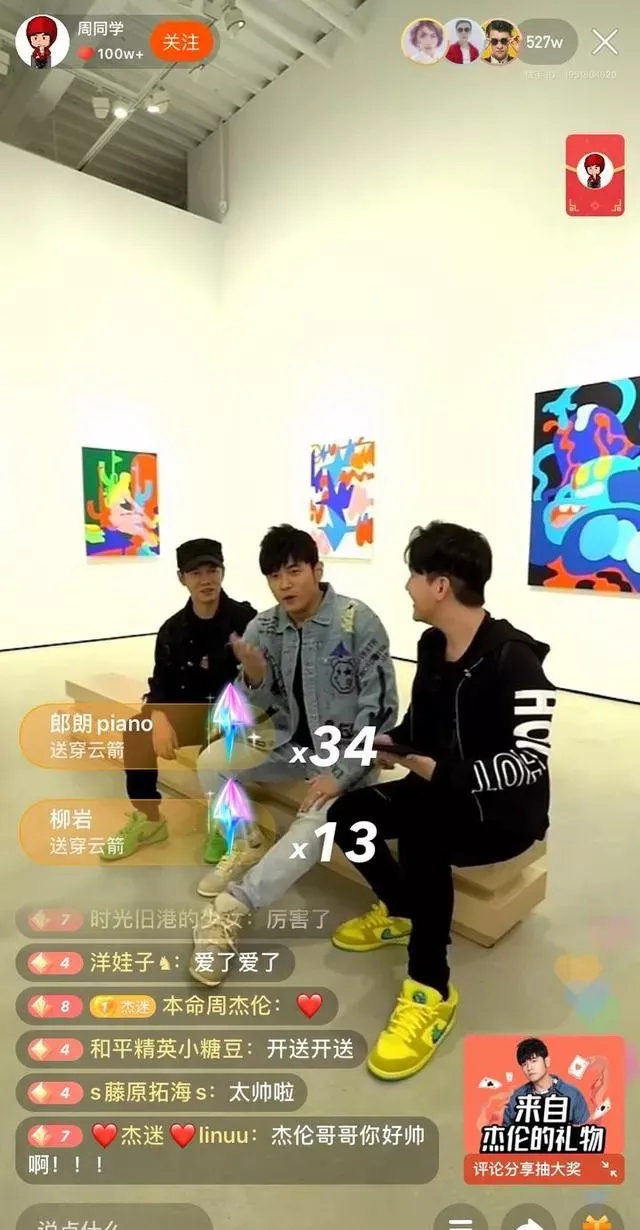 快手涨粉,快手快速涨粉